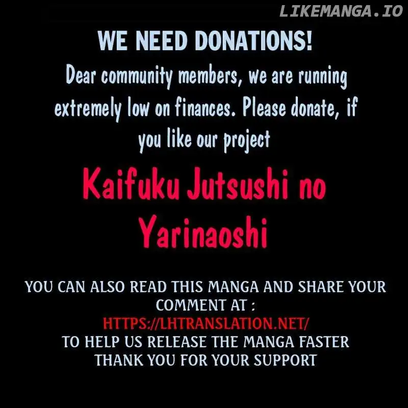 Kaifuku Jutsushi No Yarinaoshi - Chapter 63.2 Page 25