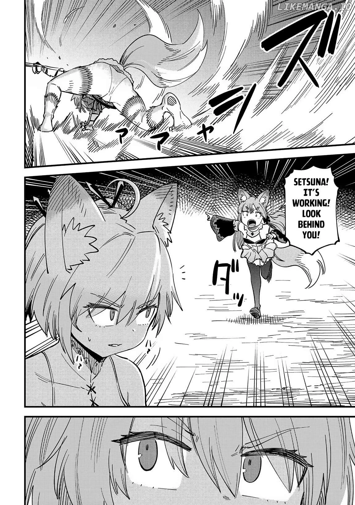 Kaifuku Jutsushi No Yarinaoshi - Chapter 64.1 Page 12