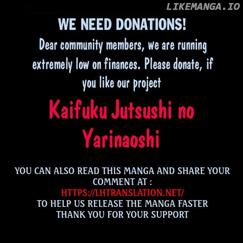 Kaifuku Jutsushi No Yarinaoshi - Chapter 64.1 Page 21
