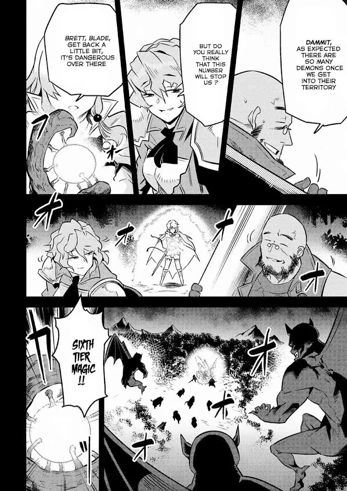 Kaifuku Jutsushi No Yarinaoshi - Chapter 7.1 Page 4