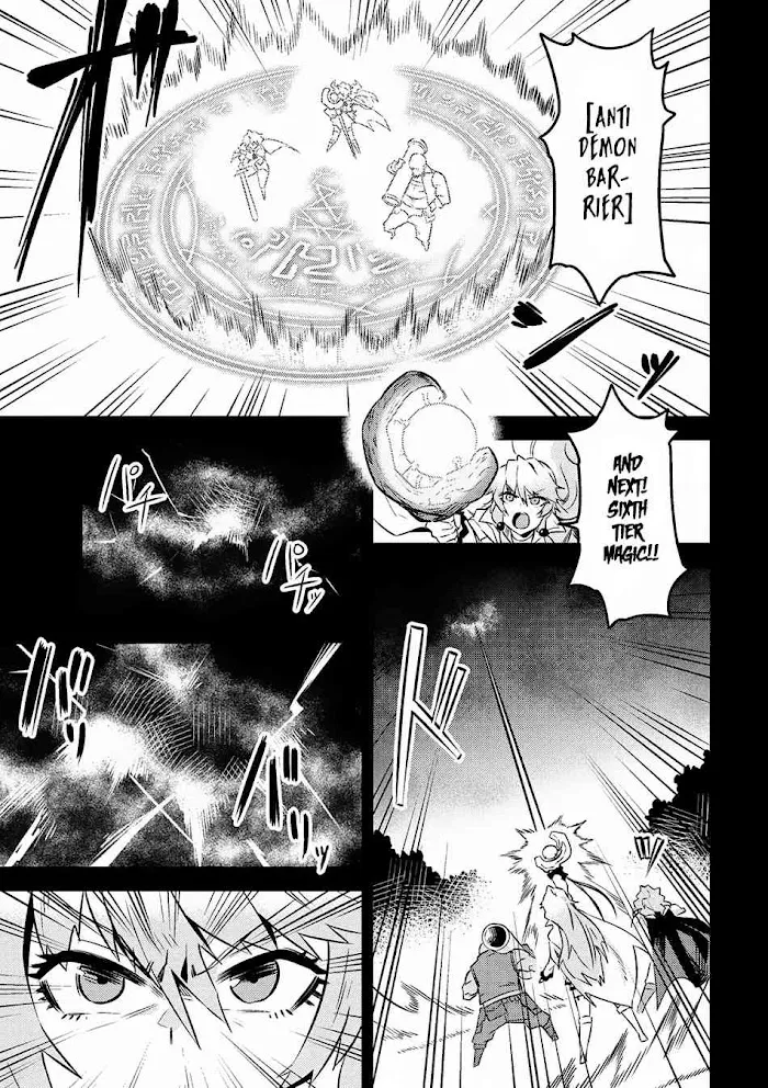 Kaifuku Jutsushi No Yarinaoshi - Chapter 7.1 Page 5