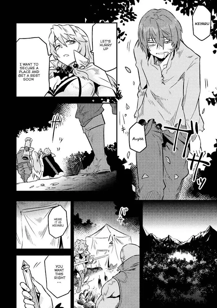 Kaifuku Jutsushi No Yarinaoshi - Chapter 7.1 Page 8