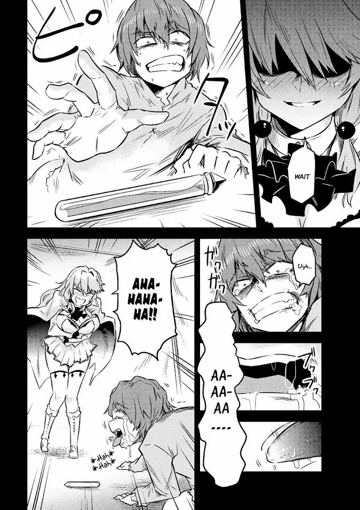 Kaifuku Jutsushi No Yarinaoshi - Chapter 7.1 Page 10