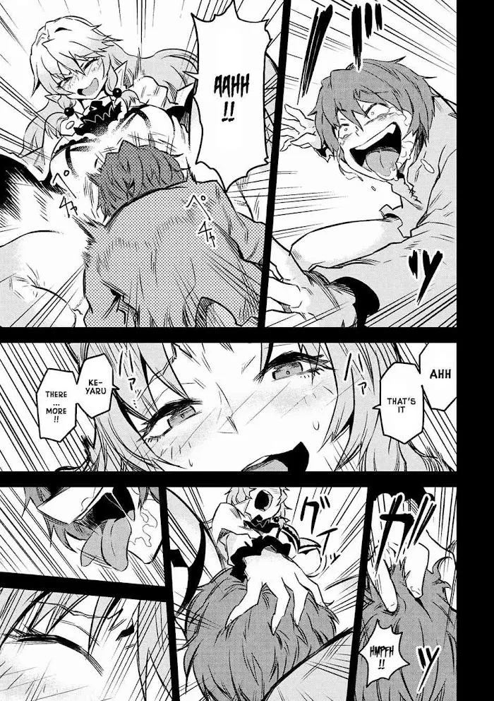 Kaifuku Jutsushi No Yarinaoshi - Chapter 7.1 Page 13
