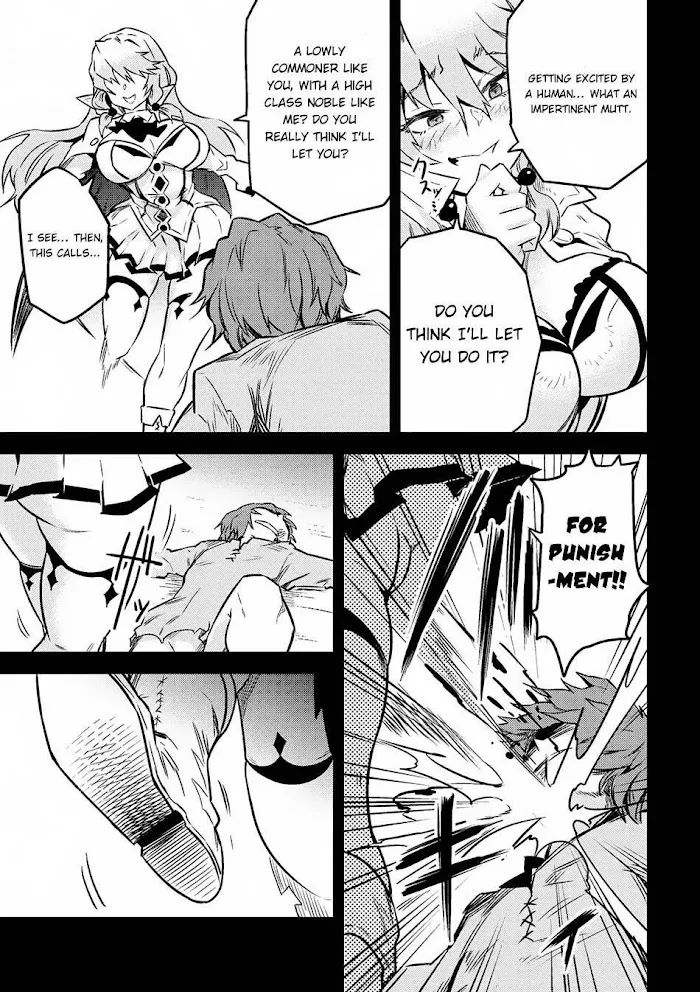 Kaifuku Jutsushi No Yarinaoshi - Chapter 7.1 Page 15