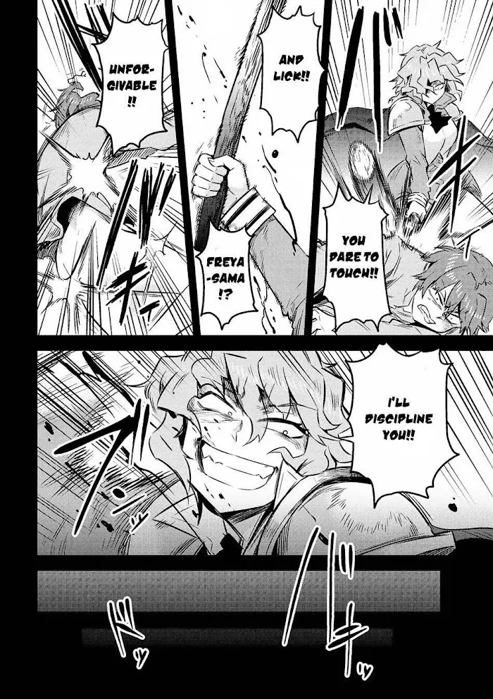 Kaifuku Jutsushi No Yarinaoshi - Chapter 7.1 Page 18
