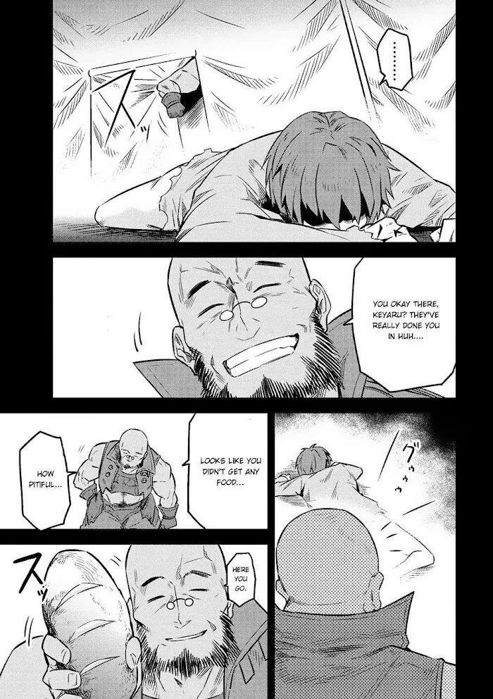 Kaifuku Jutsushi No Yarinaoshi - Chapter 7.1 Page 19