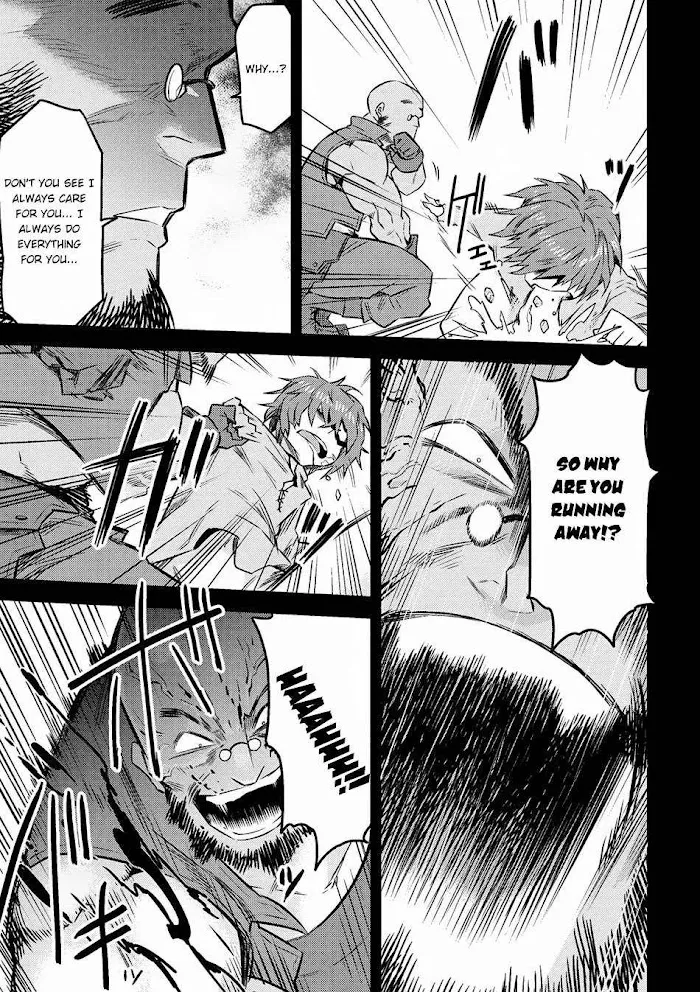 Kaifuku Jutsushi No Yarinaoshi - Chapter 7.1 Page 21
