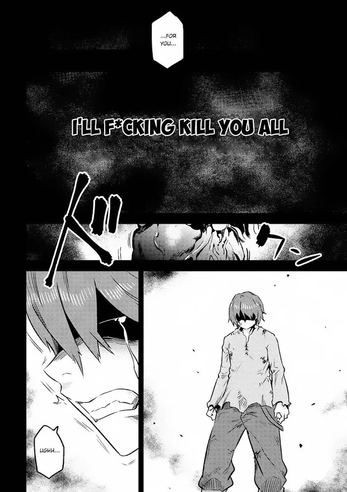 Kaifuku Jutsushi No Yarinaoshi - Chapter 7.1 Page 24