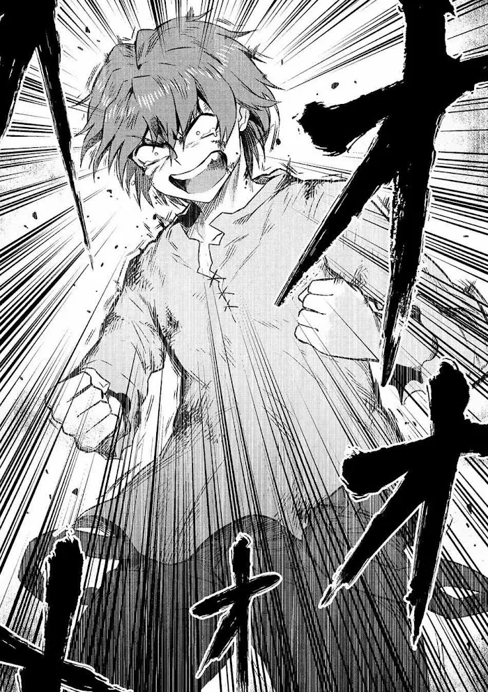 Kaifuku Jutsushi No Yarinaoshi - Chapter 7.1 Page 25