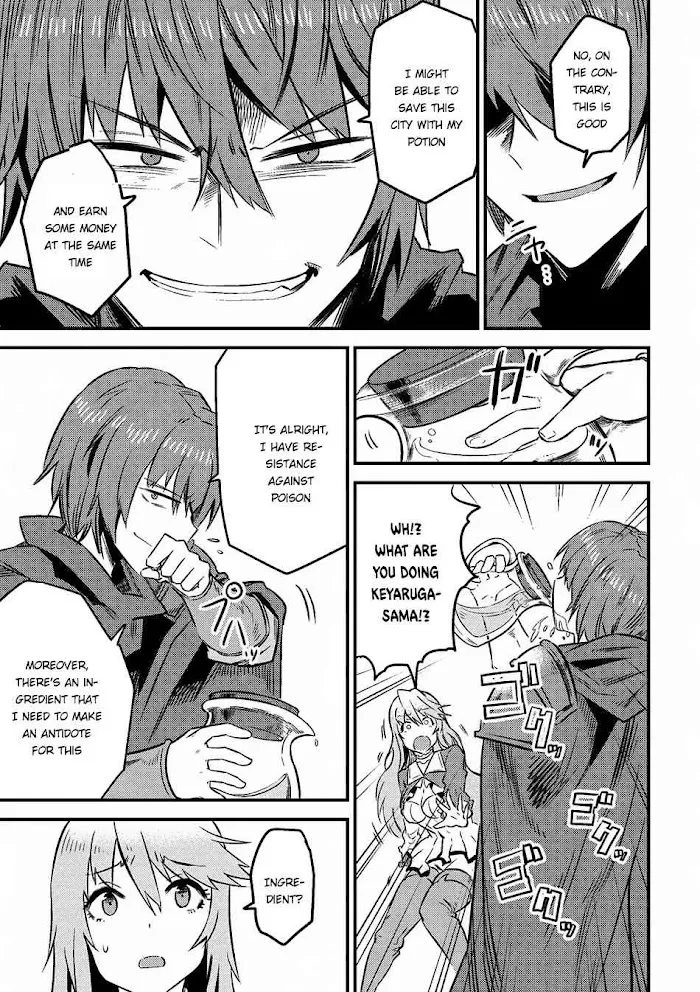 Kaifuku Jutsushi No Yarinaoshi - Chapter 7.2 Page 10