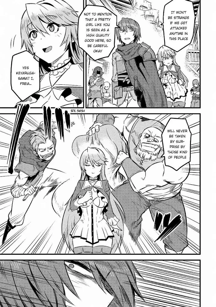 Kaifuku Jutsushi No Yarinaoshi - Chapter 7.2 Page 14