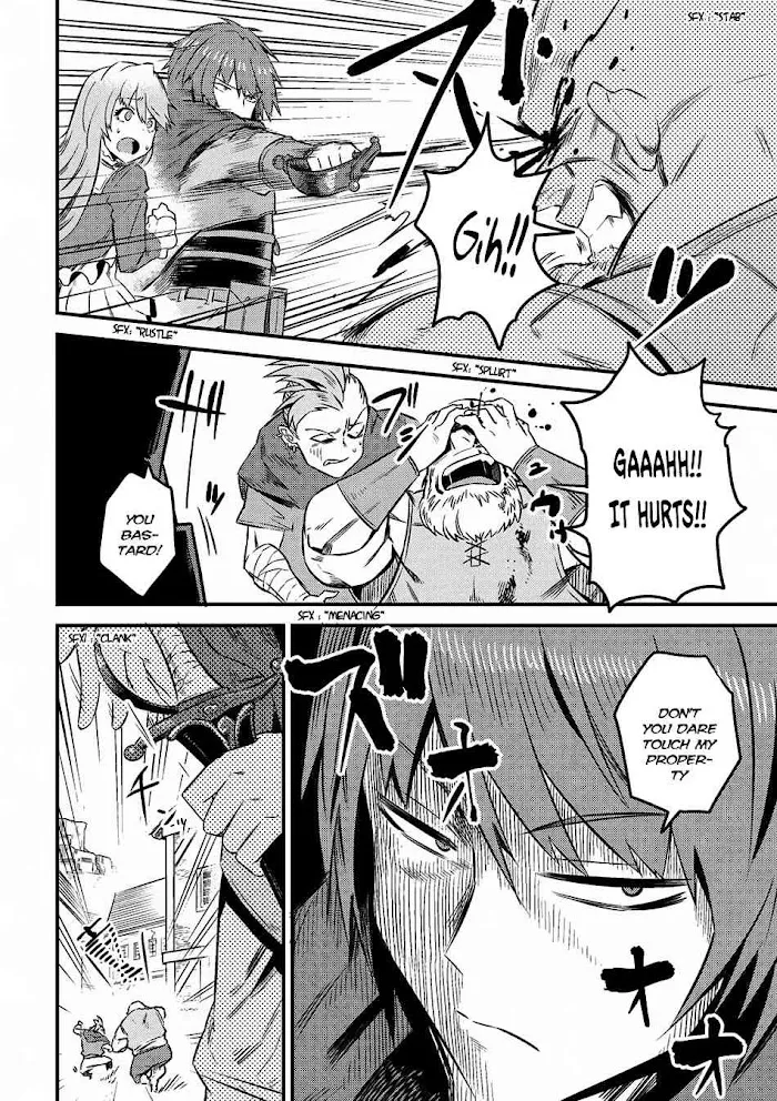 Kaifuku Jutsushi No Yarinaoshi - Chapter 7.2 Page 15