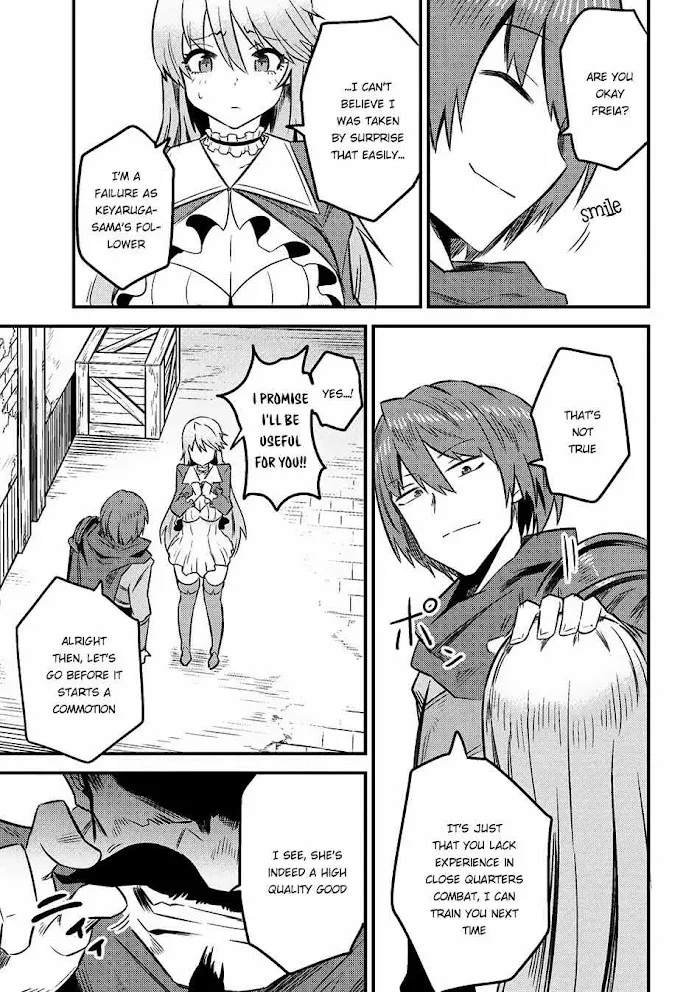 Kaifuku Jutsushi No Yarinaoshi - Chapter 7.2 Page 16