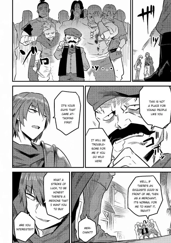Kaifuku Jutsushi No Yarinaoshi - Chapter 7.2 Page 17