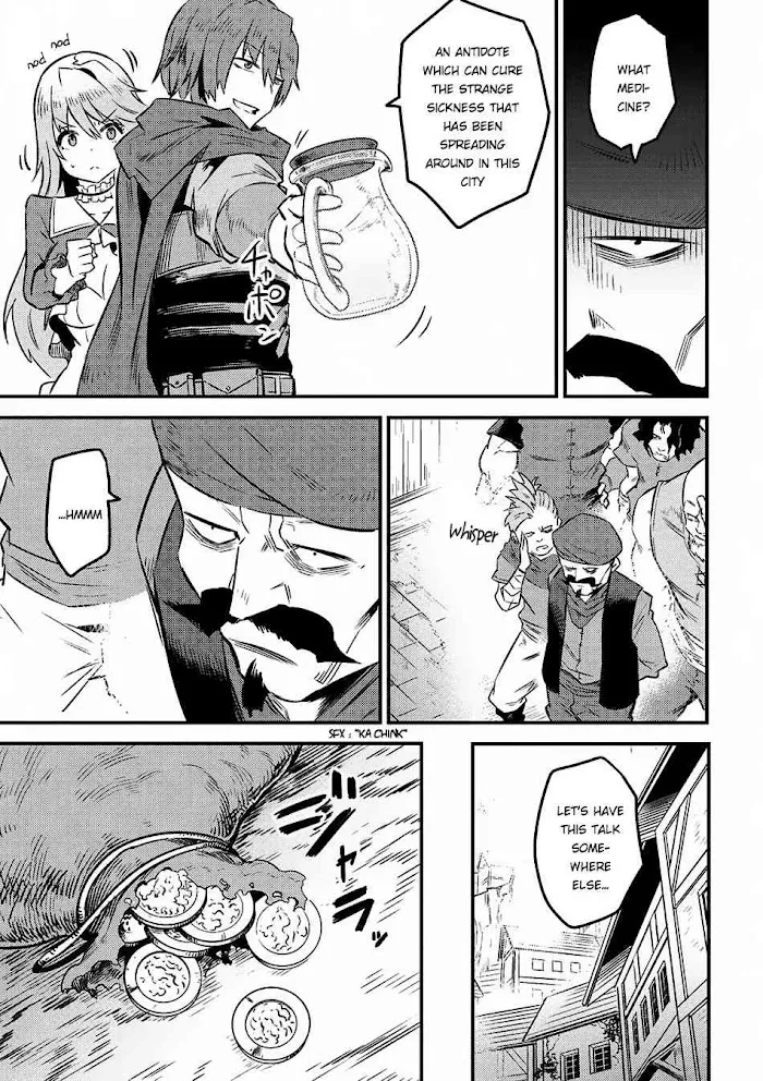 Kaifuku Jutsushi No Yarinaoshi - Chapter 7.2 Page 18