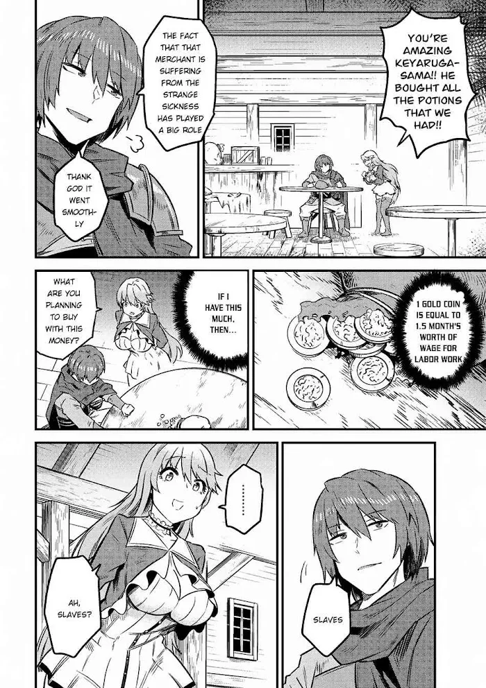 Kaifuku Jutsushi No Yarinaoshi - Chapter 7.2 Page 19