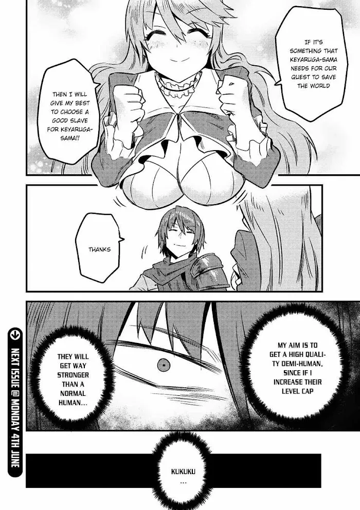 Kaifuku Jutsushi No Yarinaoshi - Chapter 7.2 Page 21