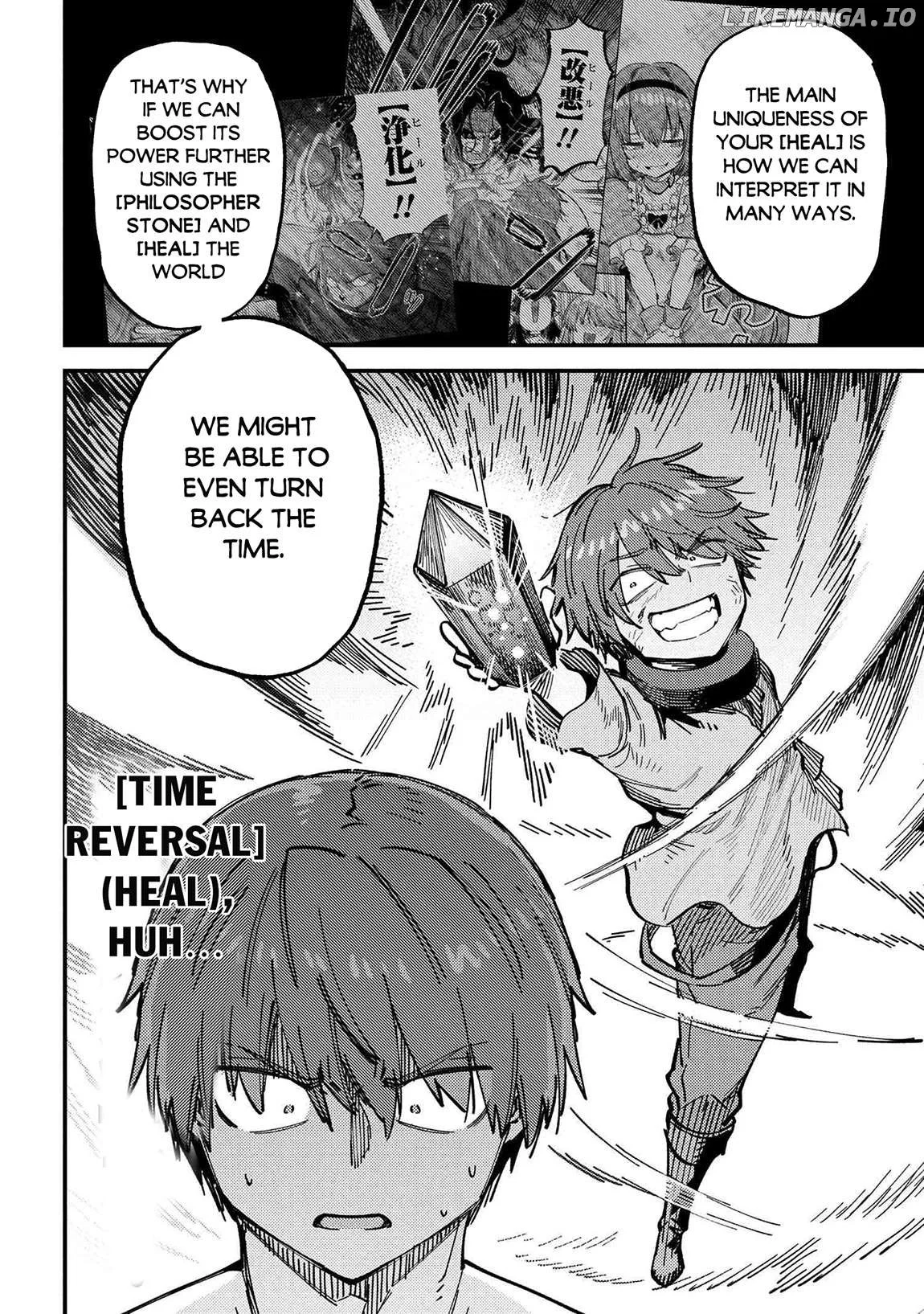 Kaifuku Jutsushi No Yarinaoshi - Chapter 71.2 Page 10