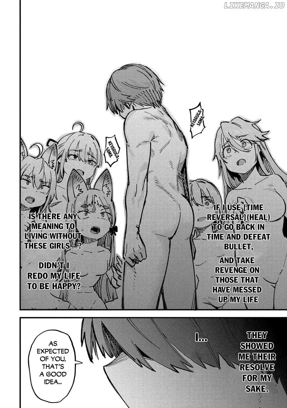 Kaifuku Jutsushi No Yarinaoshi - Chapter 71.2 Page 14