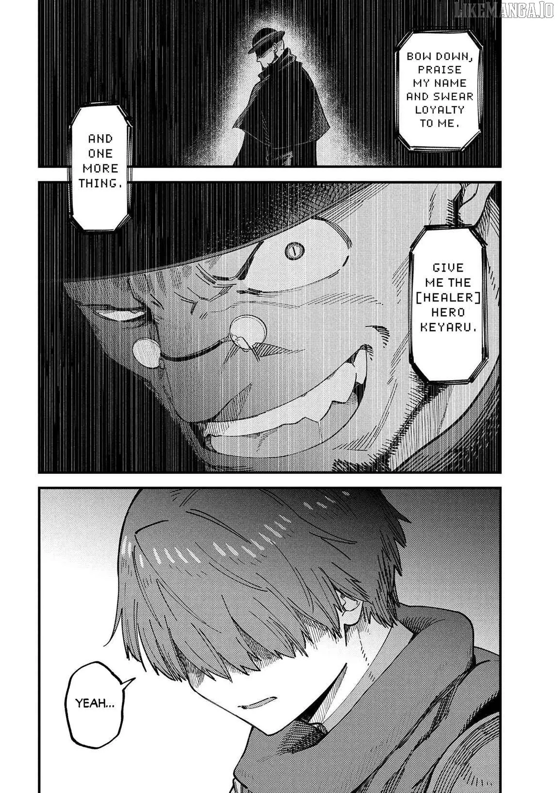 Kaifuku Jutsushi No Yarinaoshi - Chapter 73 Page 16