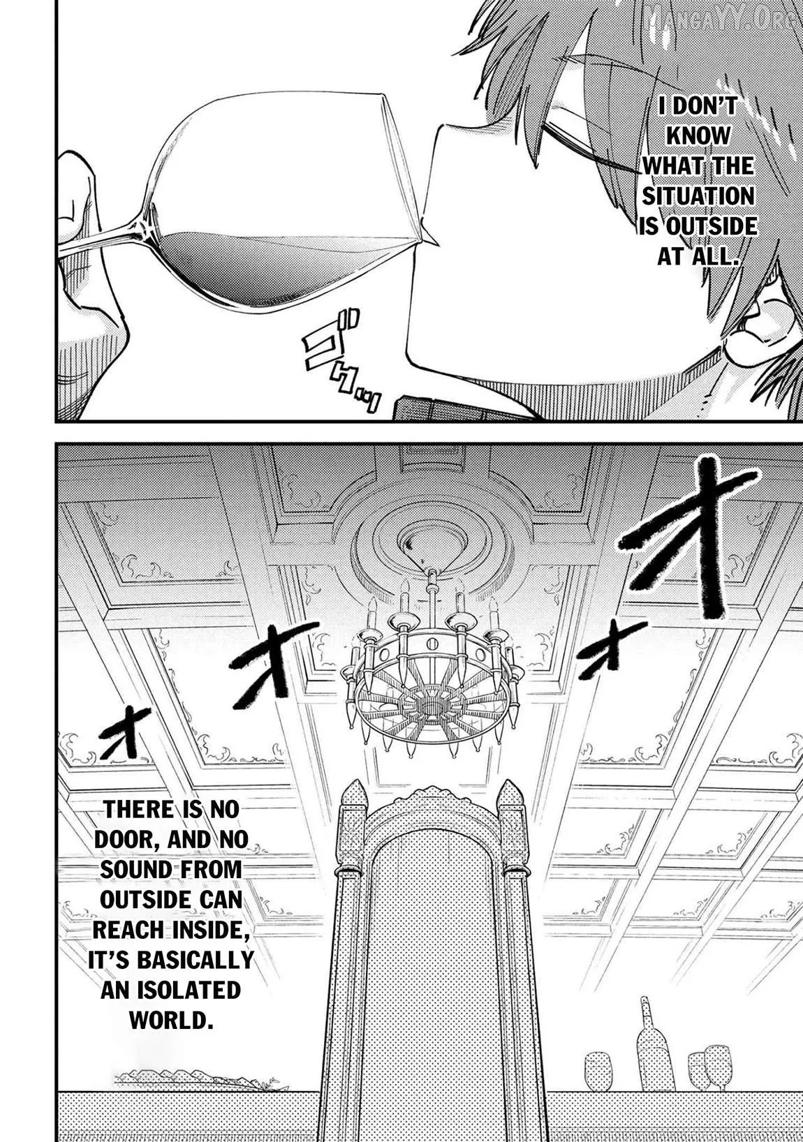 Kaifuku Jutsushi No Yarinaoshi - Chapter 74.1 Page 5