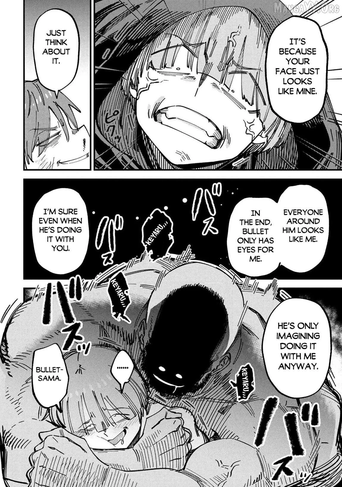 Kaifuku Jutsushi No Yarinaoshi - Chapter 74.2 Page 12