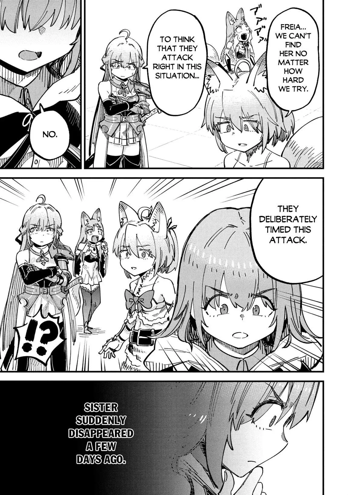 Kaifuku Jutsushi No Yarinaoshi - Chapter 75.1 Page 5