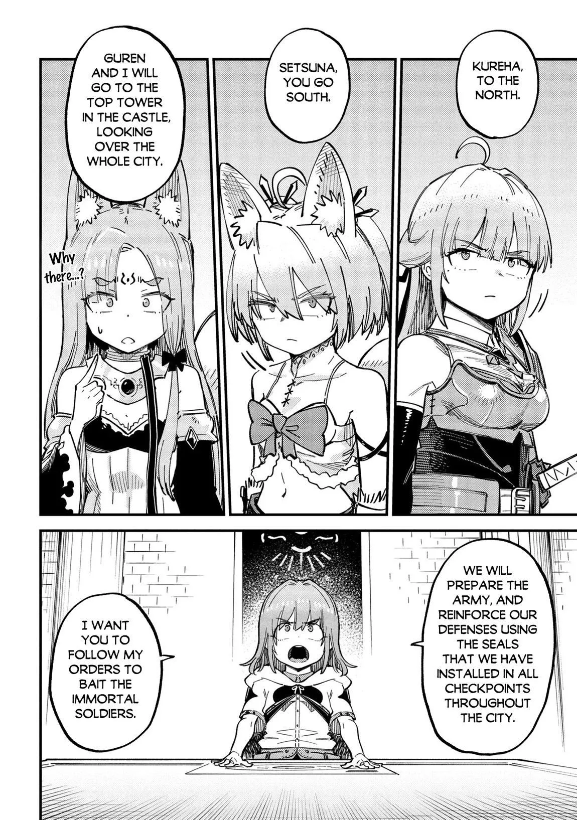 Kaifuku Jutsushi No Yarinaoshi - Chapter 75.1 Page 10