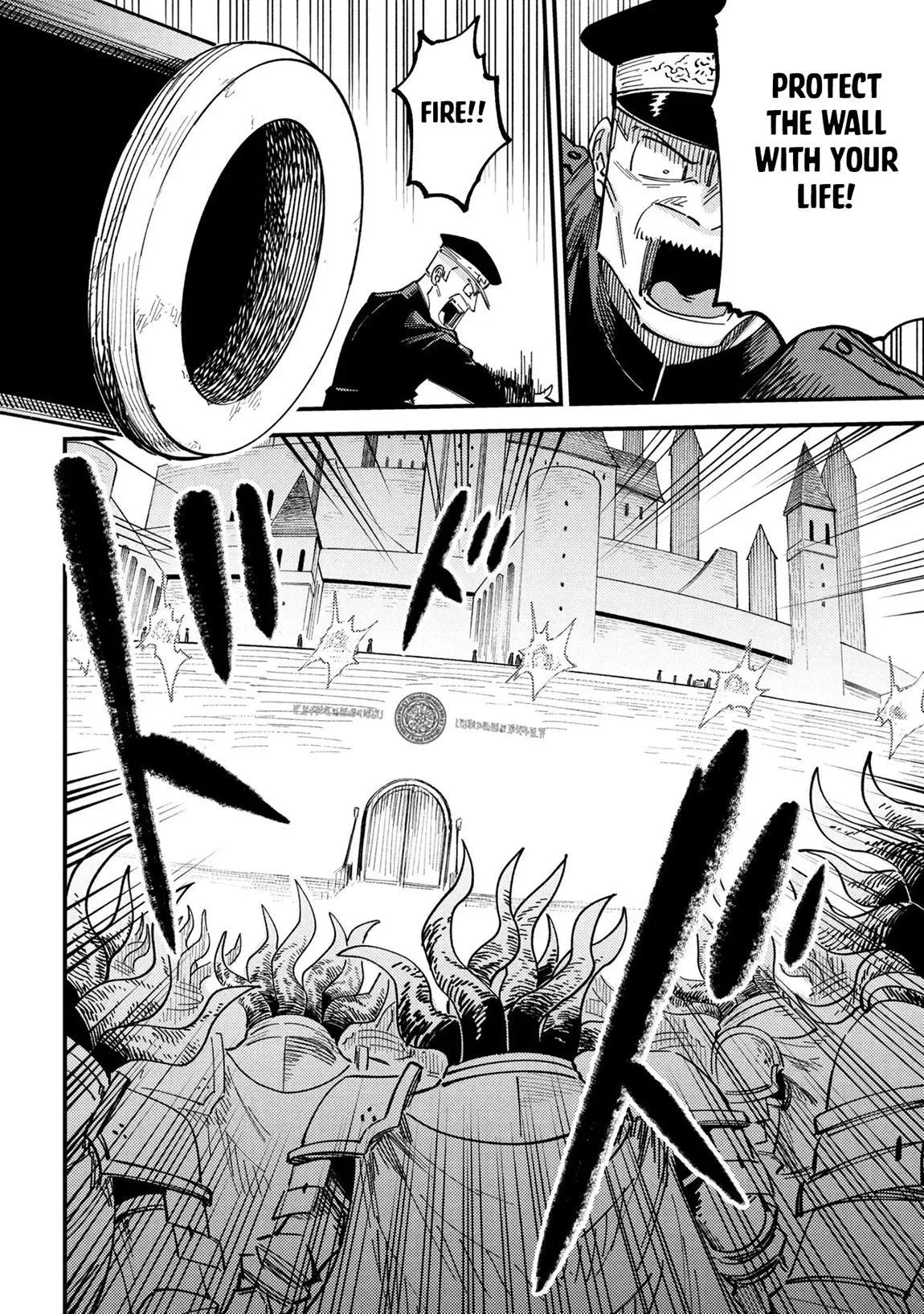 Kaifuku Jutsushi No Yarinaoshi - Chapter 75.1 Page 15