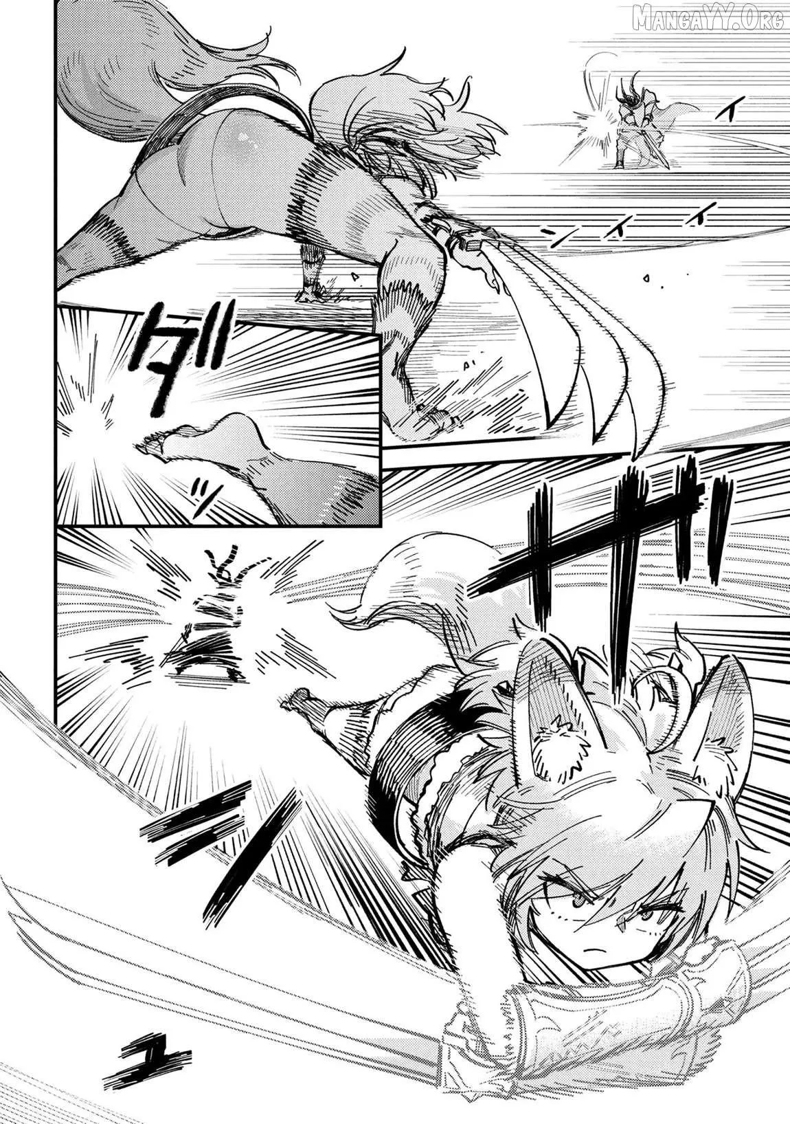 Kaifuku Jutsushi No Yarinaoshi - Chapter 75.2 Page 7