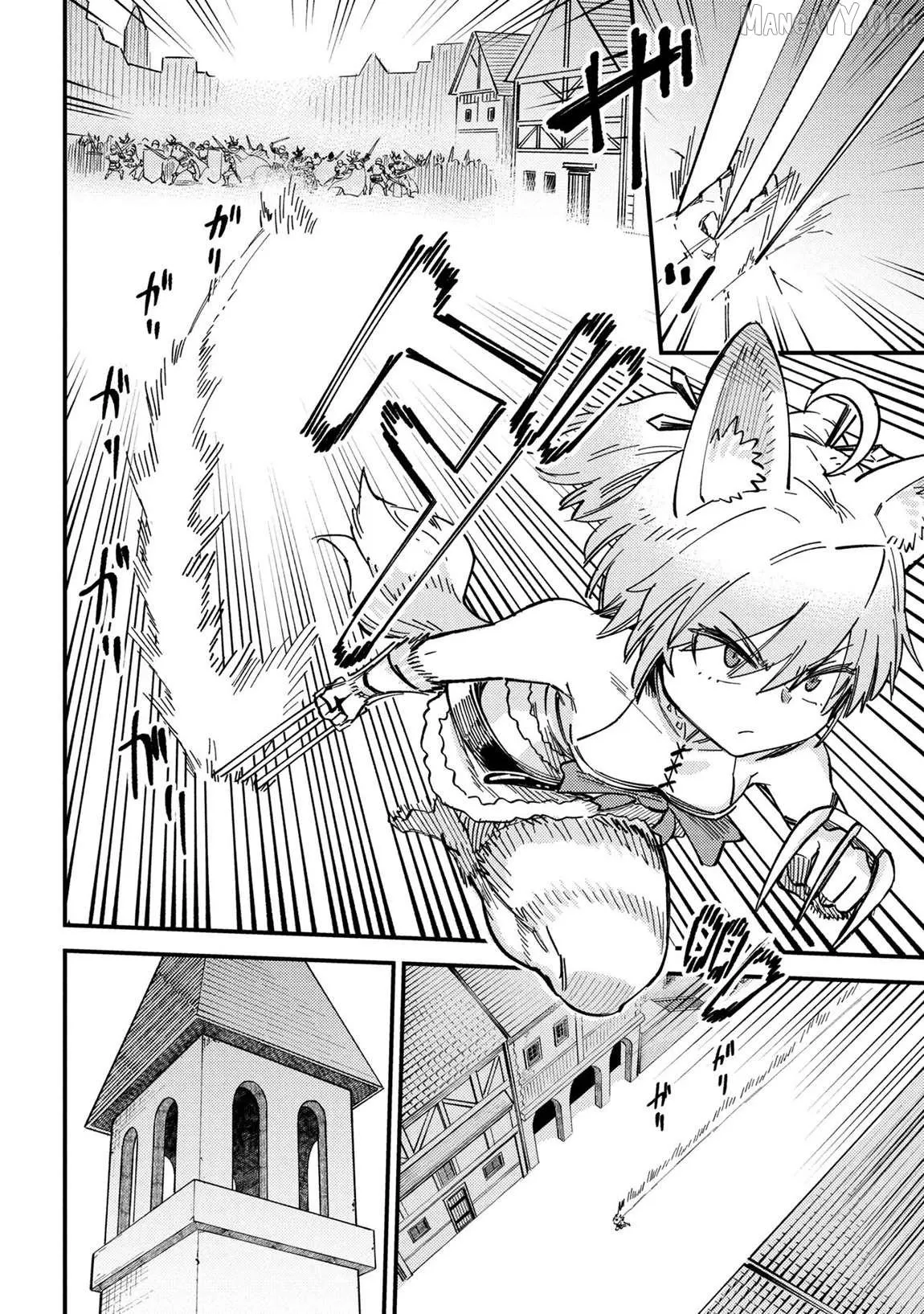 Kaifuku Jutsushi No Yarinaoshi - Chapter 75.2 Page 9