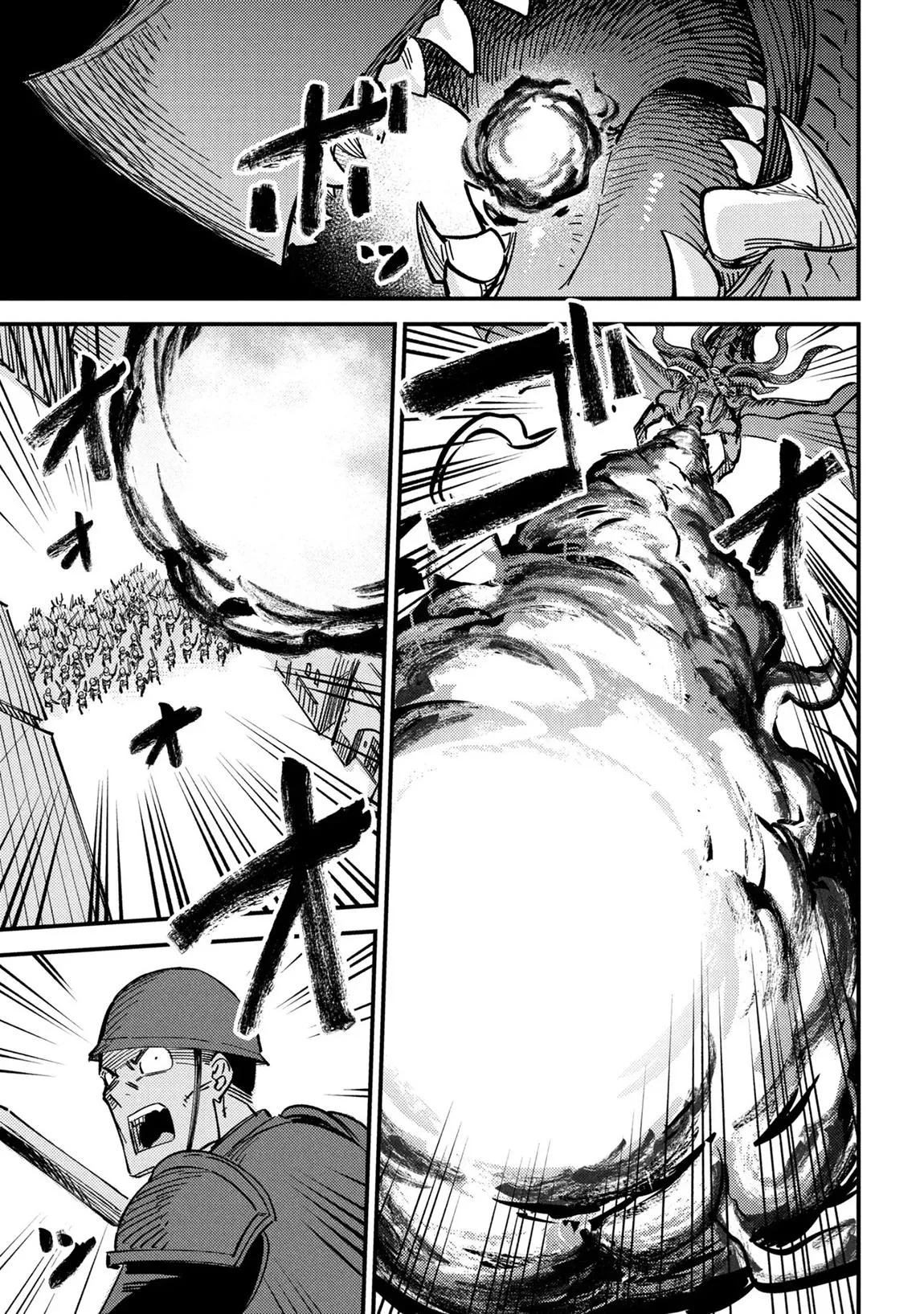 Kaifuku Jutsushi No Yarinaoshi - Chapter 75.3 Page 4