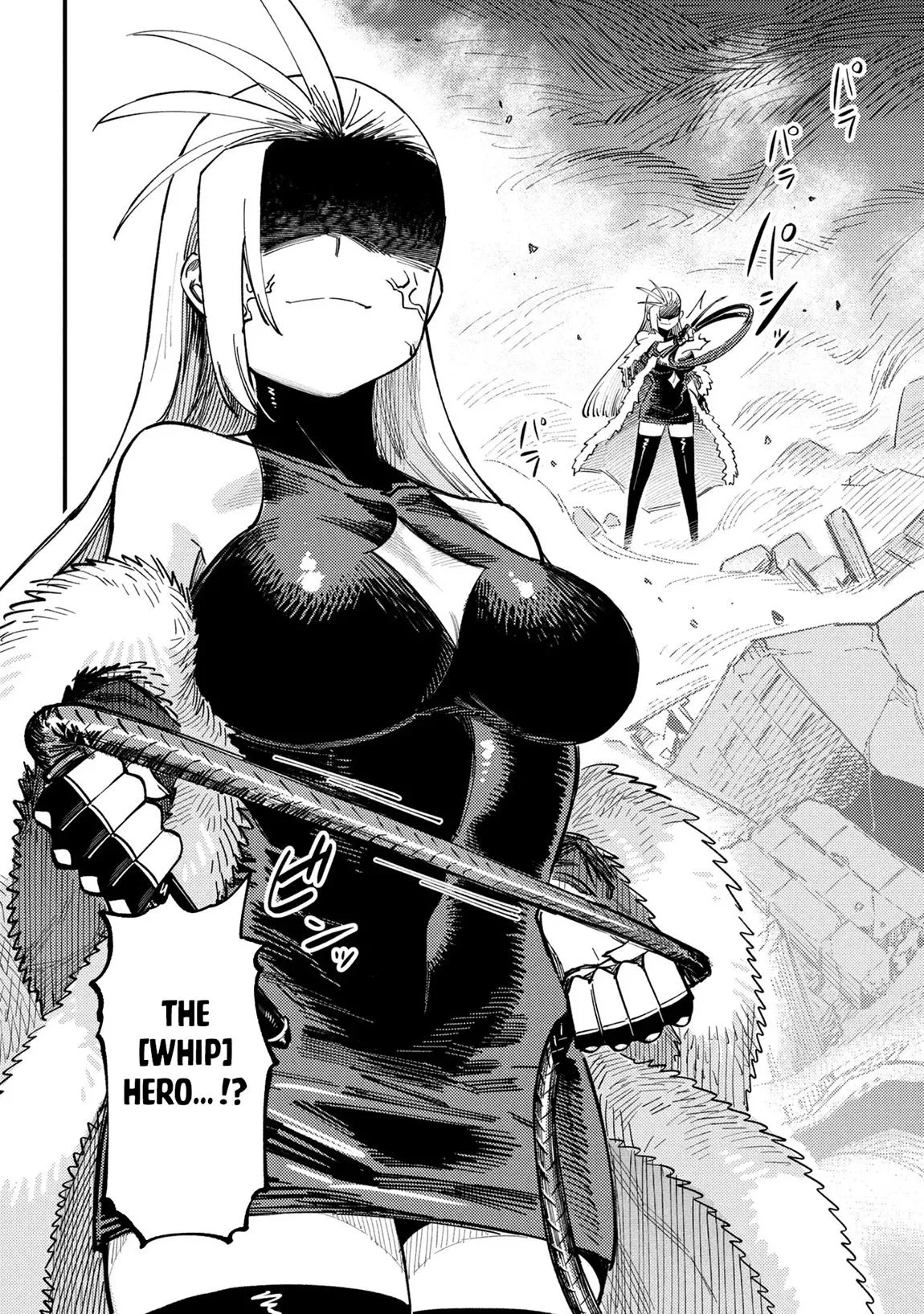 Kaifuku Jutsushi No Yarinaoshi - Chapter 75.3 Page 15