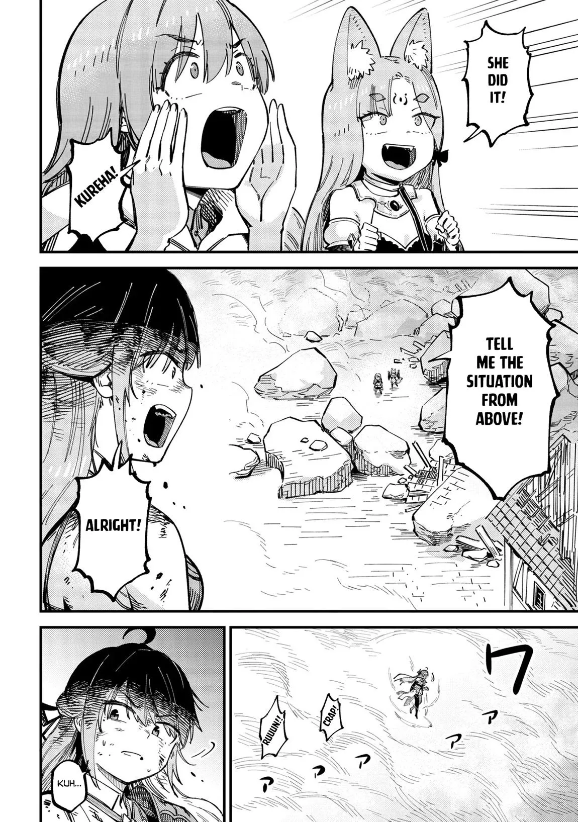 Kaifuku Jutsushi No Yarinaoshi - Chapter 76.1 Page 6