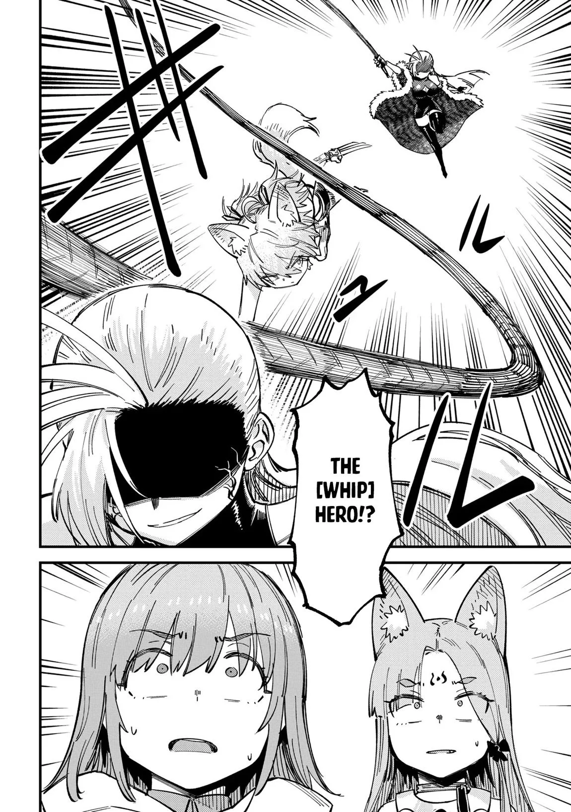 Kaifuku Jutsushi No Yarinaoshi - Chapter 76.1 Page 8