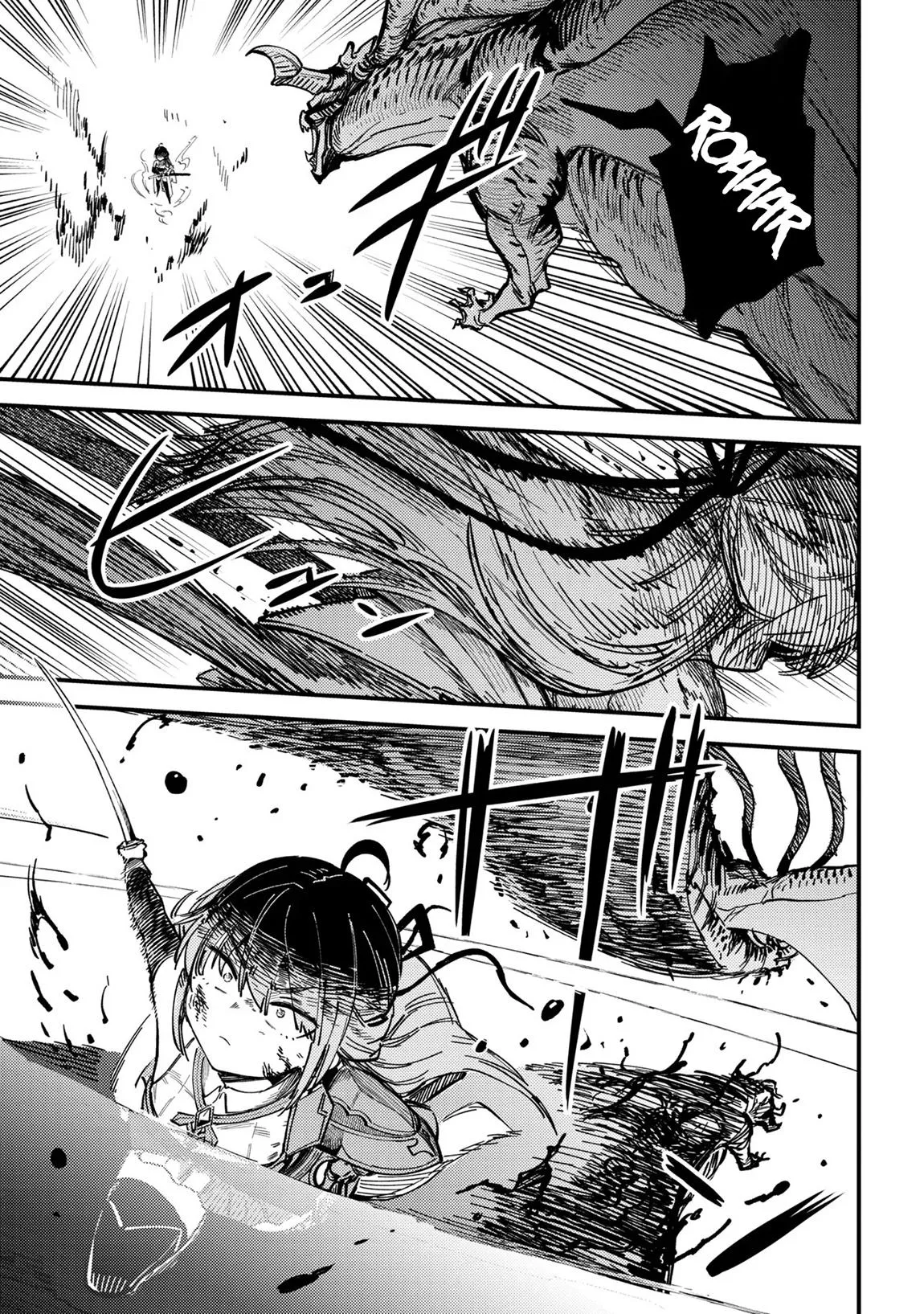 Kaifuku Jutsushi No Yarinaoshi - Chapter 76.1 Page 13