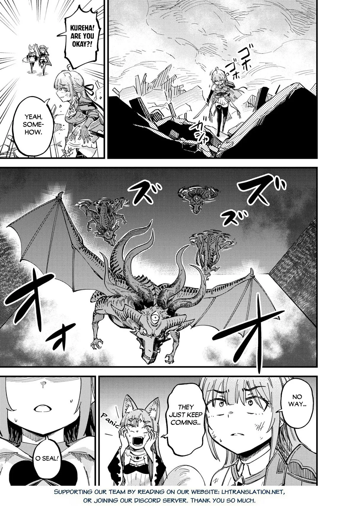 Kaifuku Jutsushi No Yarinaoshi - Chapter 76.1 Page 19