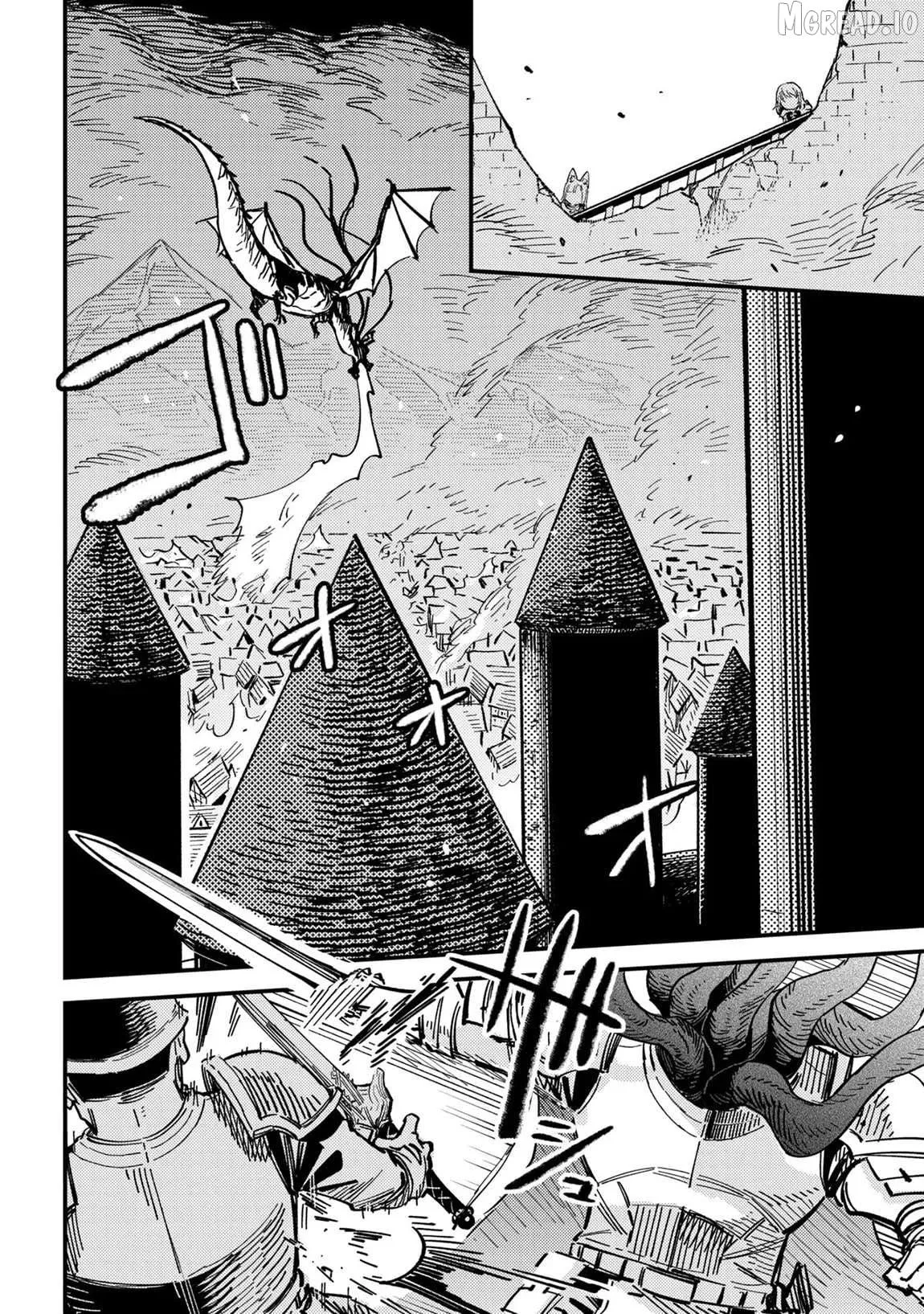 Kaifuku Jutsushi No Yarinaoshi - Chapter 77 Page 5