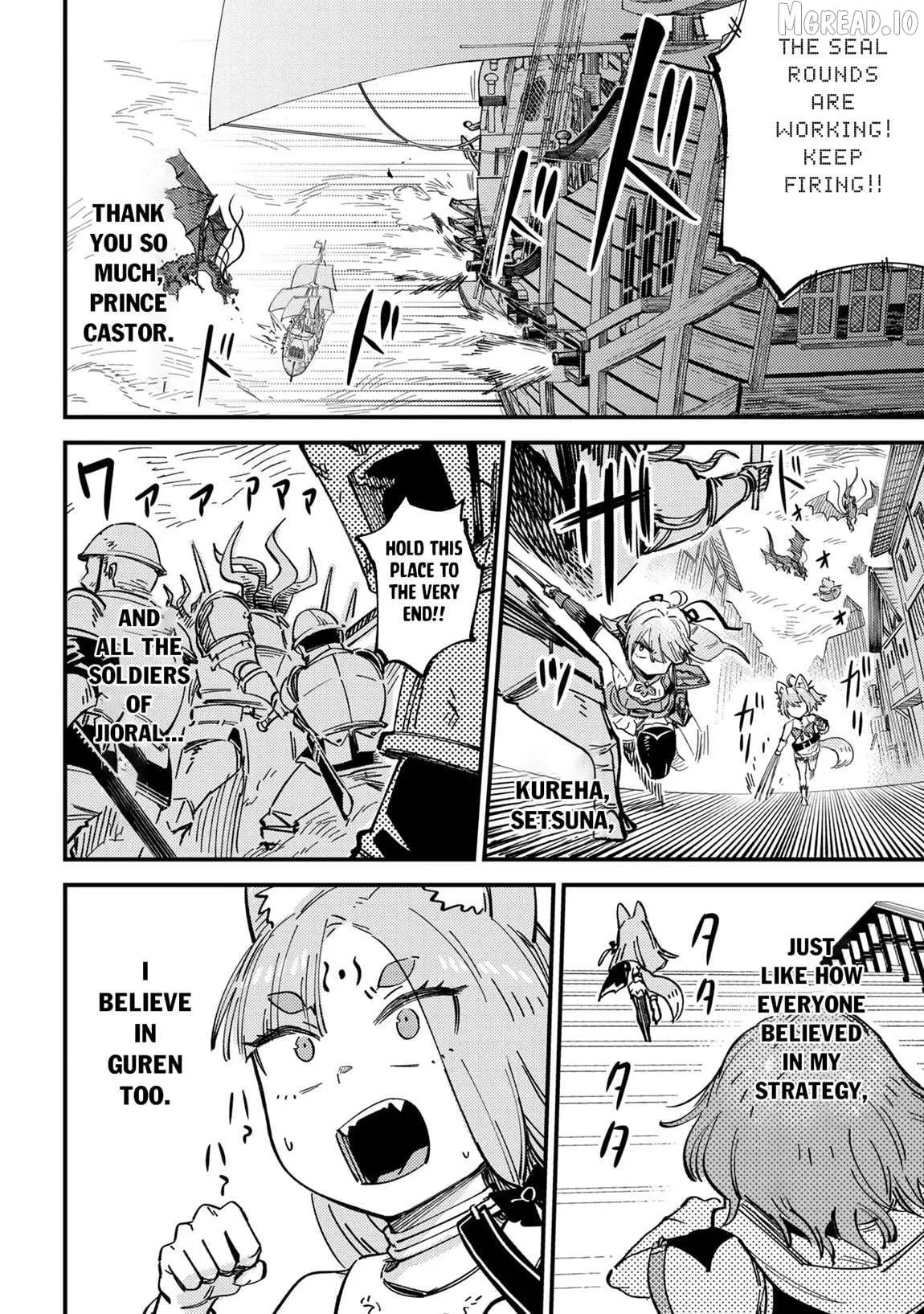 Kaifuku Jutsushi No Yarinaoshi - Chapter 77 Page 19