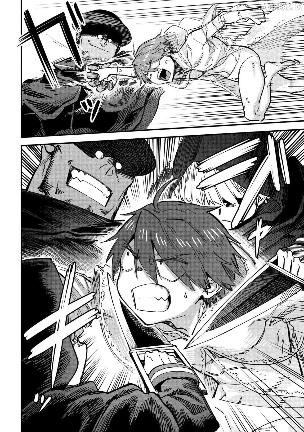 Kaifuku Jutsushi No Yarinaoshi - Chapter 78.1 Page 3
