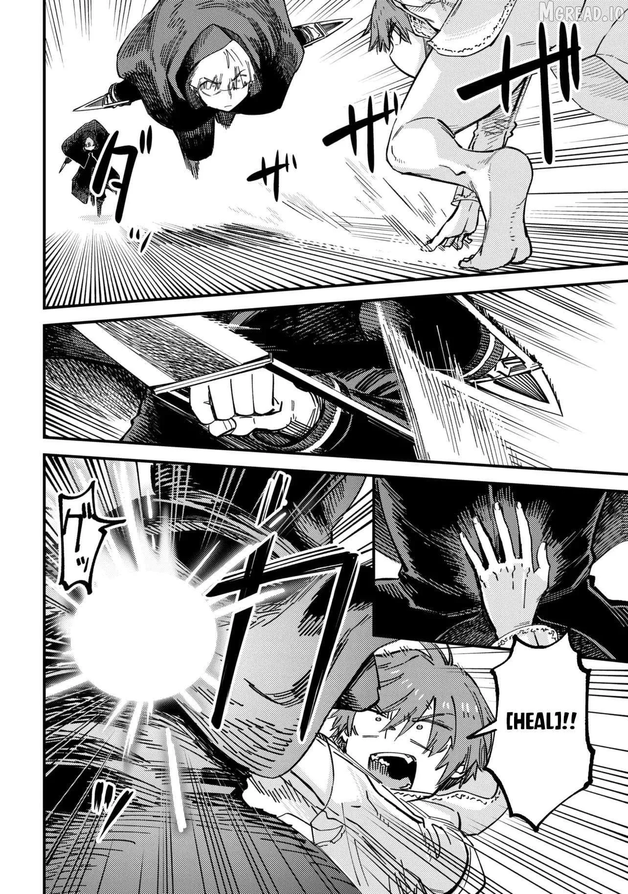 Kaifuku Jutsushi No Yarinaoshi - Chapter 78.1 Page 13