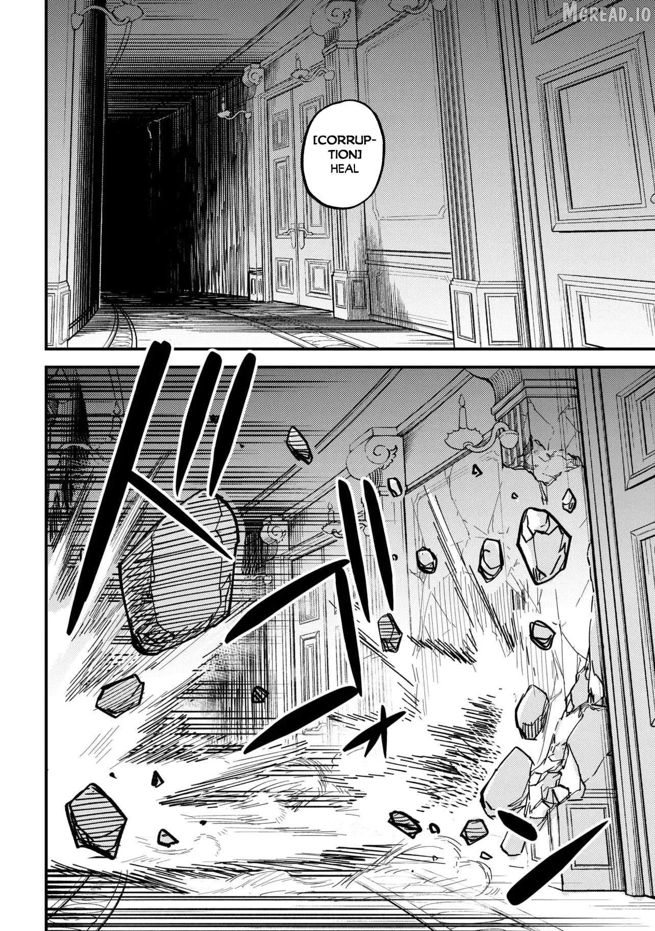 Kaifuku Jutsushi No Yarinaoshi - Chapter 78.1 Page 15