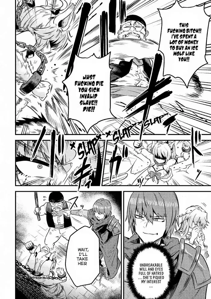 Kaifuku Jutsushi No Yarinaoshi - Chapter 8.1 Page 5
