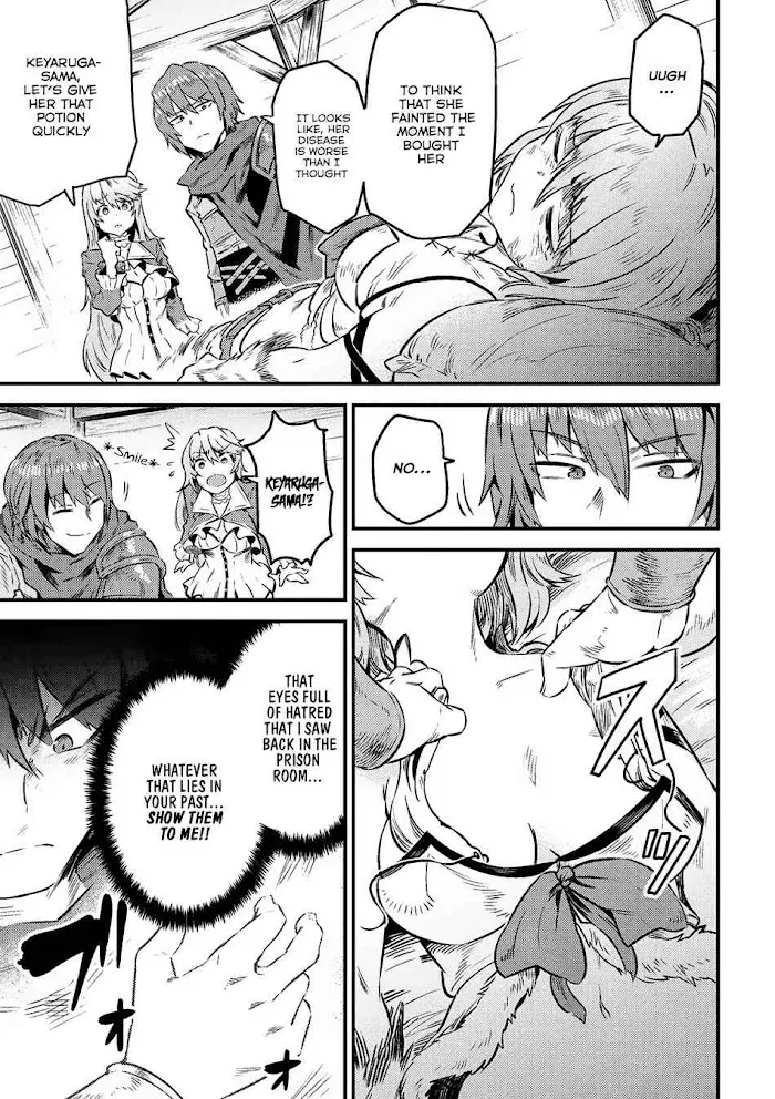 Kaifuku Jutsushi No Yarinaoshi - Chapter 8.1 Page 8