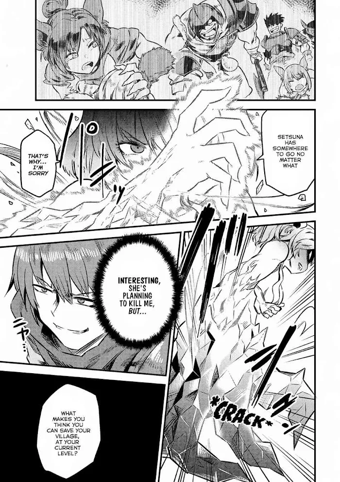 Kaifuku Jutsushi No Yarinaoshi - Chapter 8.1 Page 14
