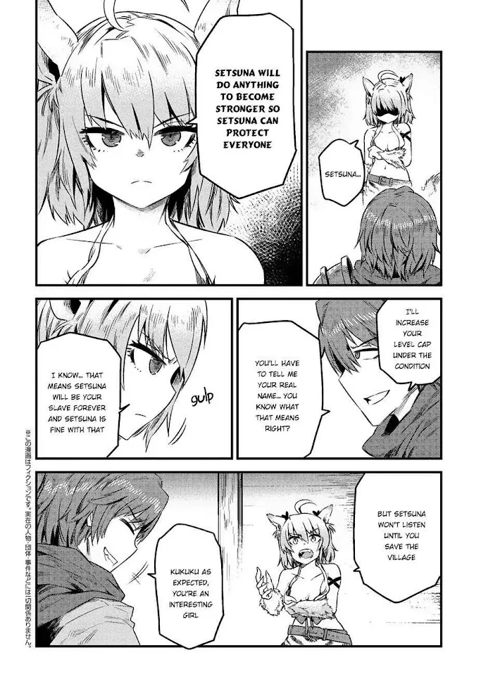 Kaifuku Jutsushi No Yarinaoshi - Chapter 8.2 Page 2