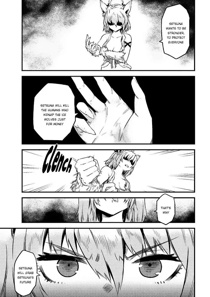 Kaifuku Jutsushi No Yarinaoshi - Chapter 8.2 Page 5