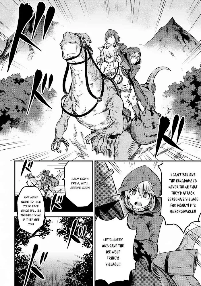 Kaifuku Jutsushi No Yarinaoshi - Chapter 8.2 Page 13