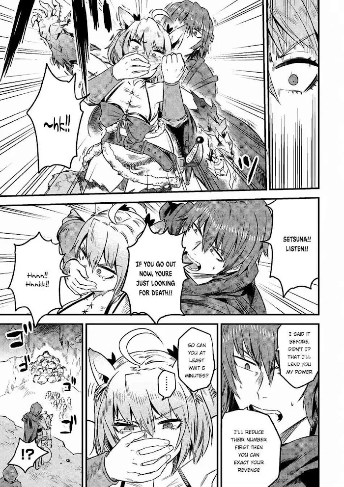 Kaifuku Jutsushi No Yarinaoshi - Chapter 8.2 Page 16